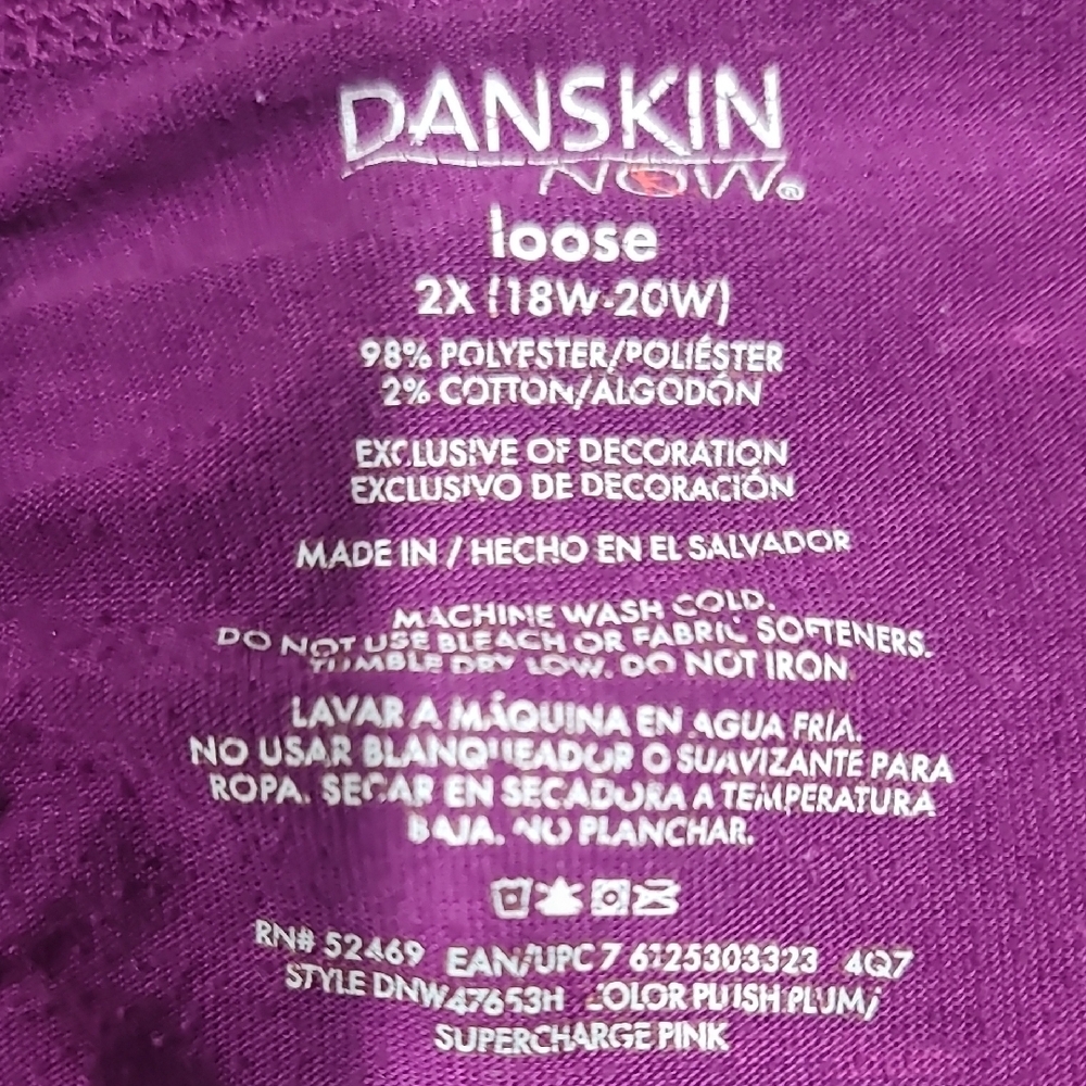 **Danskin Now Short Sleeve Scoop Neck Tee - Purple** - Picture 4 of 4